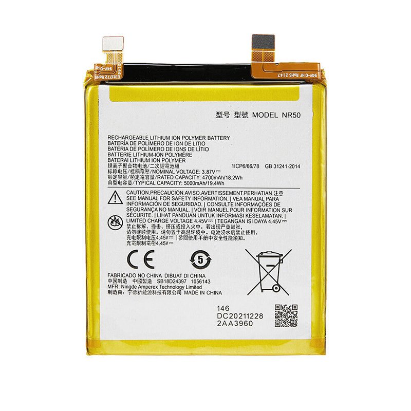 NR50 Battery Replacement For Motorola edge X30 XT2201-2 SB18D24397