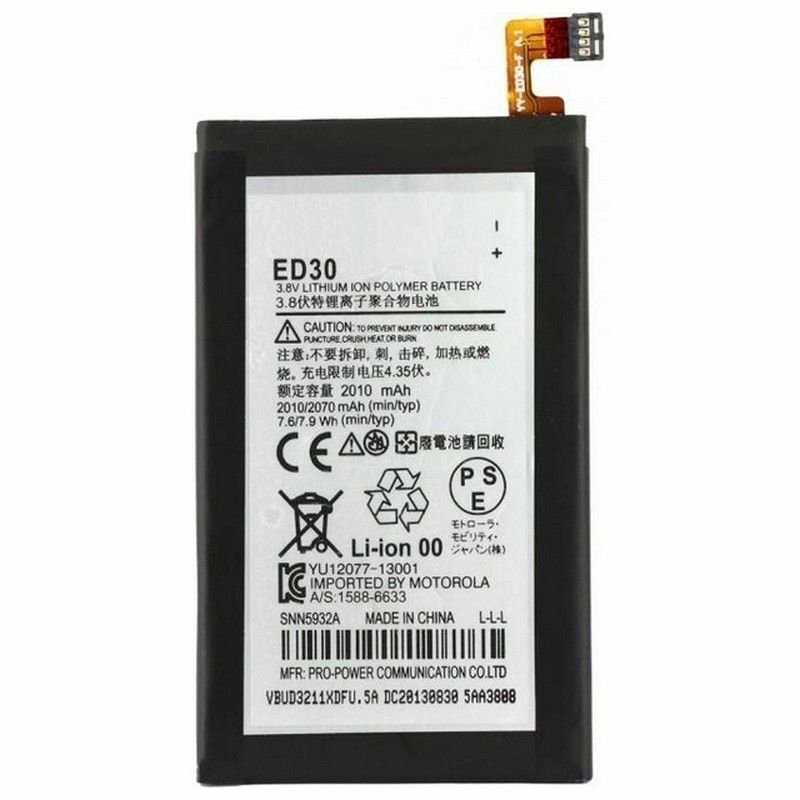 ED30 Battery Replacement For Motorola XT1032 XT1033 XT1036 XT1042 SNN5932A 3.8V 2010mAh