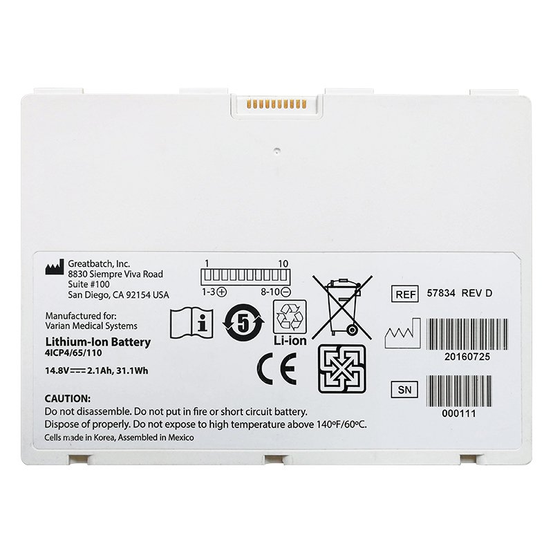 Varex REF VB-200 Battery Replacement For Paxscan 81701 REV F 57834 REV D
