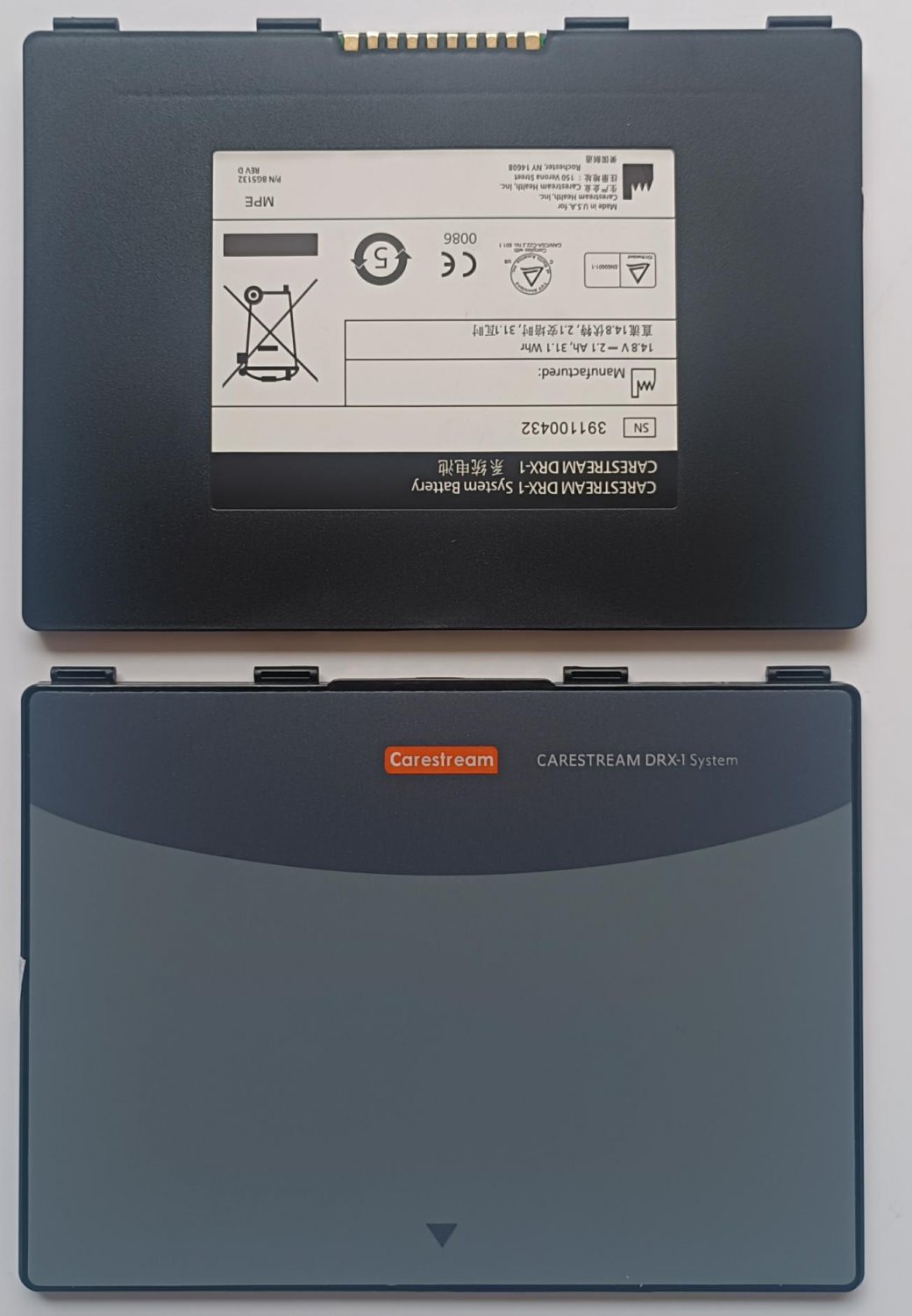 New DRX-1 system Replacement Battery for Carestream P/N 993169 8G5132 4ICP5/67/64