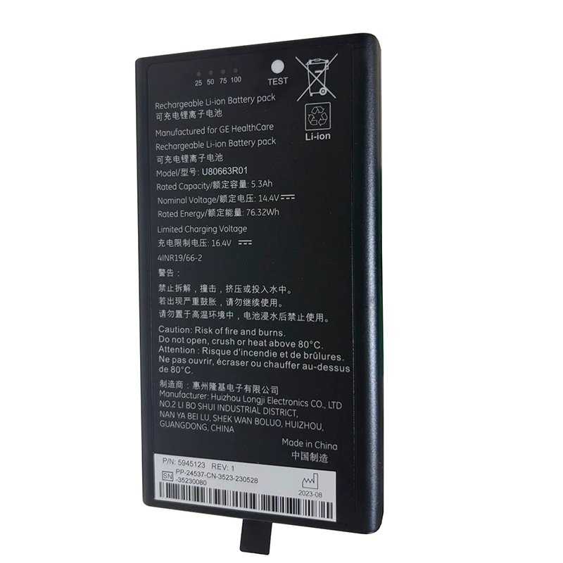 Replacement U80663R01 Battery For GE PN 5945123 14.4V 5.3Ah 76.32Wh