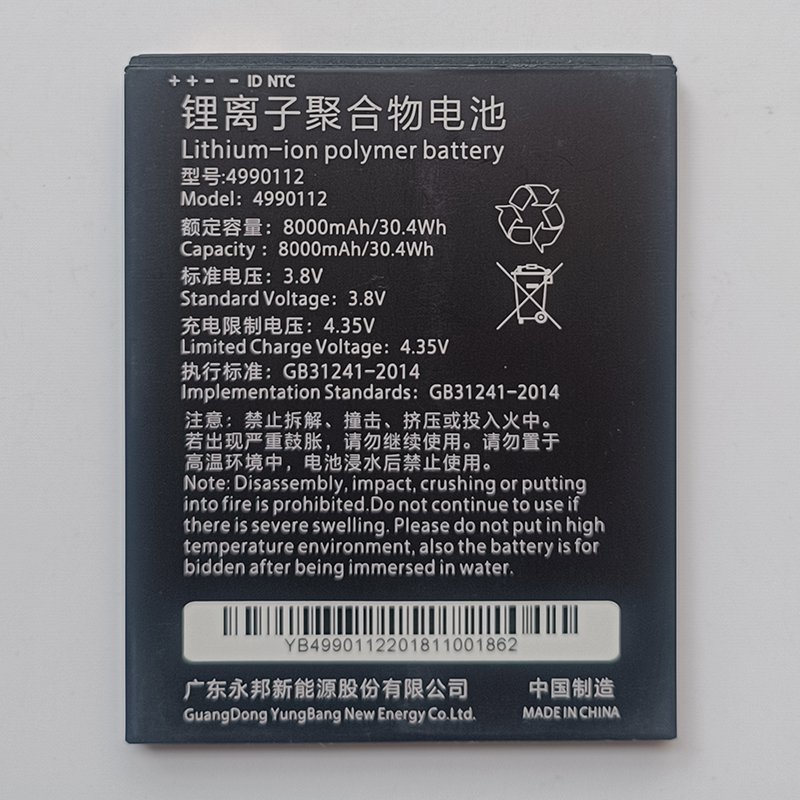 Cedar CT8X2 Battery 4990112 LT700 Handheld GNSS Data Collector Replacement