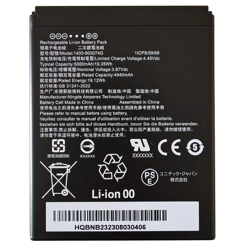 1400-900074G Battery Replacement For Unitech EA660 Rugged SmartPhone