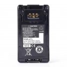 KNB-47L Battery For Kenwood NX300 NX200 TK5220 TK5320 7.4V 1950mAh Replacement