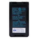 KNB-68LC Battery For Kenwood NX320C2 TK3360 7.2V 2000mAh Replacement