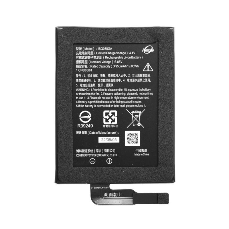 IBQ088GA Battery  For Autel MaxiIM KM100 KM100E KM100X Replacement 3.85V 4950mAh 19.06Wh