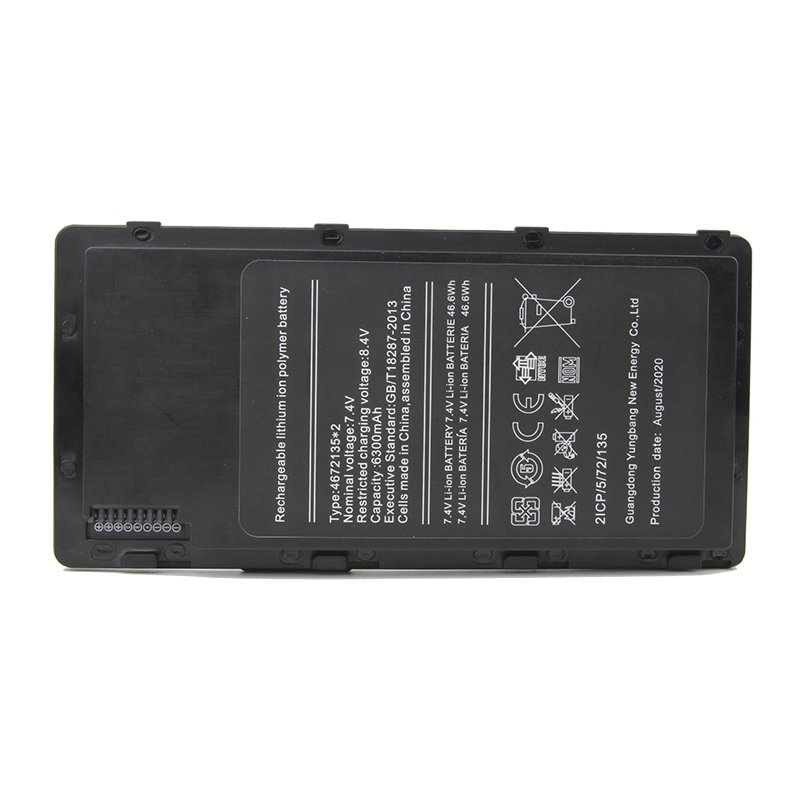Battery For Teguar TRT-5180-12 Rugged Tablet PC 7.4V 6300mAh Replacement