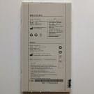 Replacement Battery iRayTechnology 3ICP8/116/211 BATTERY-KV