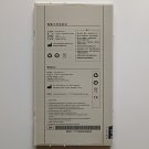 Replacement Battery iRayTechnology 3ICP8/116/211 BATTERY-KV
