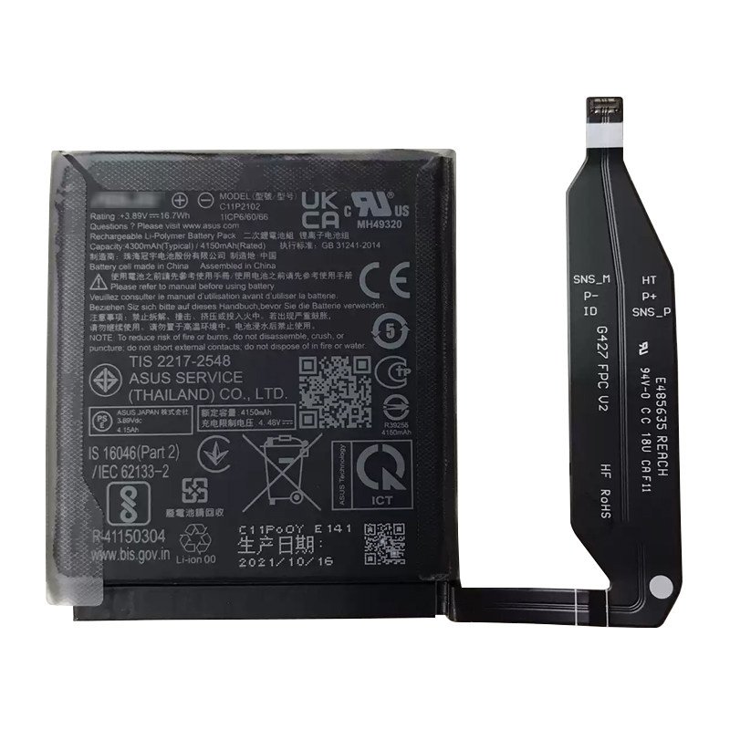 C11P2102 Battery For Asus Zenfone9 Phone ZS696KS 3.89V 4300mAh Replacement