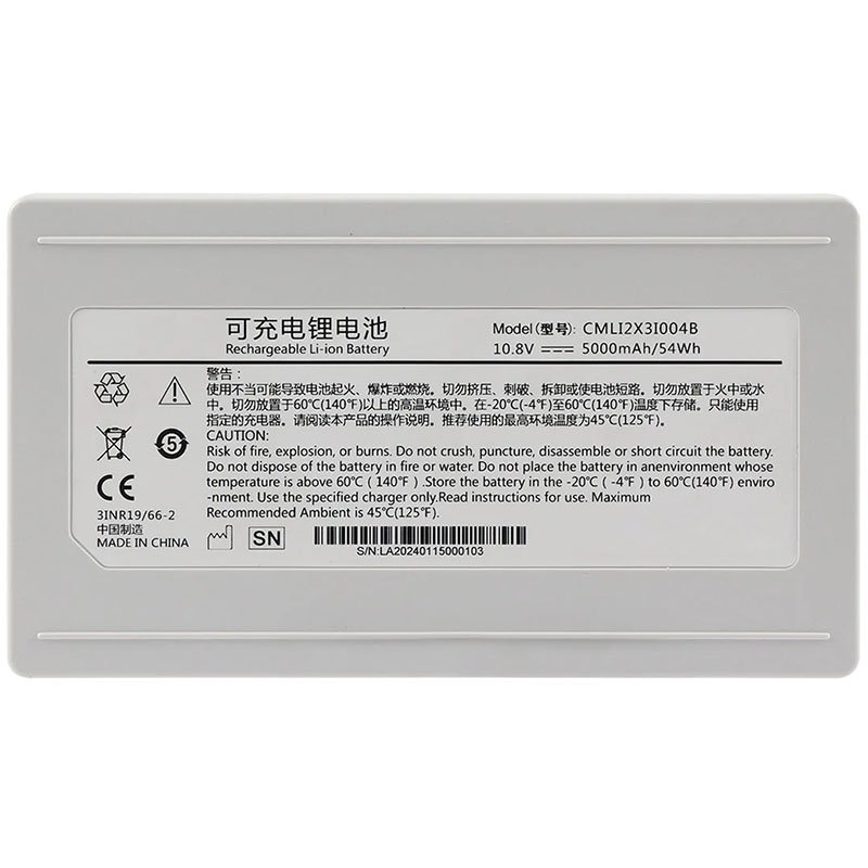 CMLI2X3I004B Battery For COMEN N15C Monitor Replacement