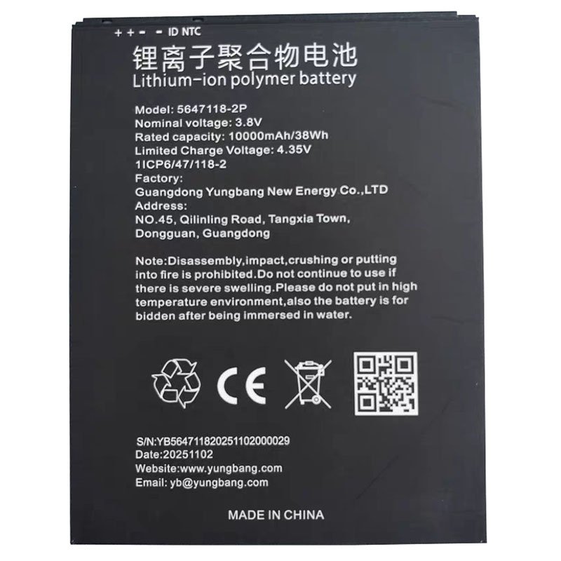 5647118-2P Battery For Rugged Tablet 3.8V 10000mAh 38Wh Replacement