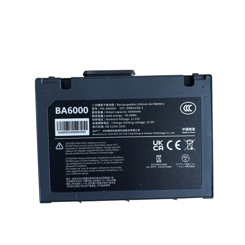 UniOne UW58 Battery BA6000 For UW58 Windows 10 inch Rugged Tablet Replacement