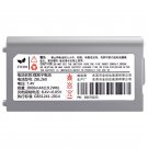 ZBL260 Battery For ZICOX XT423 Printer 7.4V 2000mAh 19.2Wh Replacement