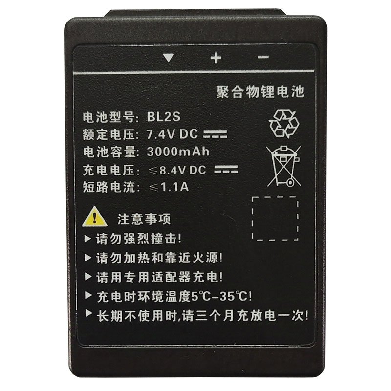 BL2S-P BL2S Battery For Techwell BSN BMN BLN Series Industrial Remote Control  Replacement