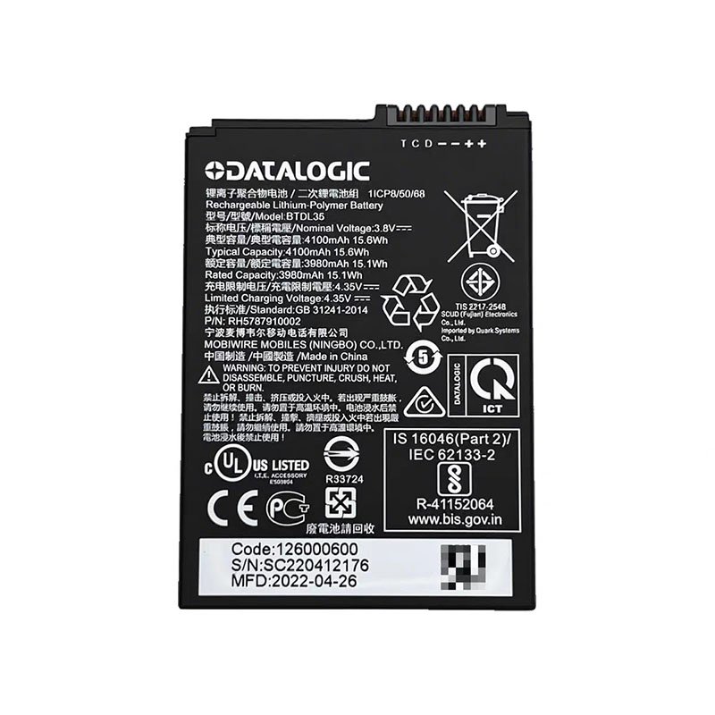 BTDL35 Battery For Datalogic Memor 10 DM88 Barcode Scanner Replacement
