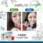20 sachets Cellglo Crystal Eyes a eyecare drink Maintain Healthy Eyes Support