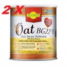 Biogrow Bg22 Oat Beta Glucan Powder 480G X 2 Tins Lowers Cholesterol Naturally