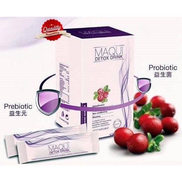 MAQUI DX Detox Drink 100 Natural Berries Slimming Body Weight Loss