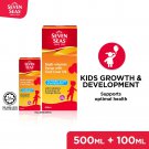 SEVEN SEAS Multivitamin Syrup With Cod Liver Oil 500ml + 100ml FREE SHIPPING