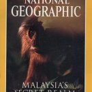 National Geographic - August 1997 (Vol. 192, No. 2) - "Malaysia's Secret Realm" - New Condition
