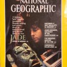National Geographic: September 1987