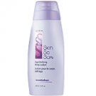 Avon SKIN SO SOFT Renew & Refresh Age-Defying Body Lotion Discontinued Hard to Find