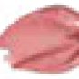 Avon ULTRA COLOR RICH Lipstick - Carnation  ~ Discontinued Lip Stick VHTF