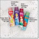 Avon Lip Balm Balms Lipgloss Gloss Tinker Bell Strawberry Flavor Party Favors