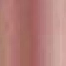 Avon GLAZEWEAR Lipstick  ~ Coco Rum ~ Discontinued