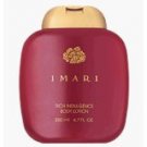 Avon IMARI Body Lotion ~ Lotions Gift w Purchase