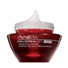 Avon ANEW REVERSALIST Night Renewal Cream location4