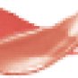 Avon Pro Color & Gloss Lip Duo Sunset Glow Lipstick location1