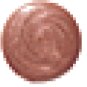 Avon Glazewear Sparkle Lip Gloss Lipgloss Mocha Latte Discontinued