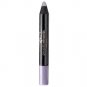 Avon Smooth Minerals Eyeshadow Pencil Limestone Discontinued location29