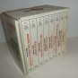 Great Illustrated Classics 8 Volume Boxed Set Hardcover Deluxe Edition Books