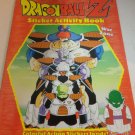 Vintage Dragonball Z Giant Sticker and Activity Book "War Zone" NEVER USED