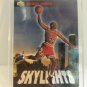 1993 Upper Deck Michael Jordan #466 Skylights Basketball Card in Hard Shell
