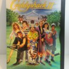 Vintage 1999 Caddyshack II OOP DVD Chevy Chase Jackie Mason Dan Aykroyd Comedy Vintage 1999 Caddyshack II OOP DVD Chevy Chase Jackie Mason Dan Aykroyd Comedy
