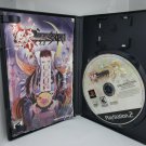 [PS2] Romancing SaGa | 2005, Sony, Minstrel Song, Kenji Ito, Masafumi Miyamoto