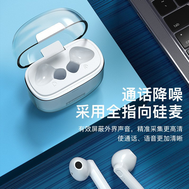 Lenovo Smart True Wireless Earbuds Active Noise Cancelling Earphones ...