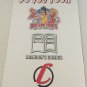 Counterpoint Brandon's Comics Do You Pooh Godfather Homage Virgin Variant Signed
