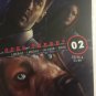 2018 IDW X-Files #2 Comic Book
