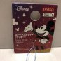 New Disney Blue Stone Strap Mickey
