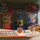 New Paw Patrol Soap & Scrub Gift Box