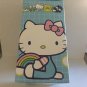 NEW Sanrio Hello Kitty Special Edition Birthday Plush #154 / 2000