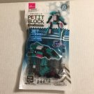 NEW Petit Block Jet/Robot 2 in 1 61 Piece Petit Block Set NEW Petit Block Jet/Robot 2 in 1 61 Piece Petit Block Set