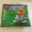 New Creator Easter Chick Egg Lego Set Polybag #30579