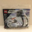 NEW Lego Star Wars AT-ST Polybag Set #30495 - 79 Pieces
