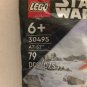 NEW Lego Star Wars AT-ST Polybag Set #30495 - 79 Pieces